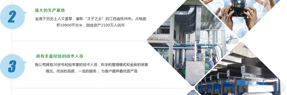 ԴC(j)е޹˾I(y)a(chn)Nۣ]Տ(qing)FDYzC(j),]ߏ(qing)FDYzC(j),]POYzC(j),]FDYI(y)zzC(j),]FDYýzzC(j),]POYzC(j),]BCFzC(j)νzC(j),݁]zC(j)]zC(j)]zO(sh)䣬]FDYһO(sh)䣬]zO(sh)䣬]Տ(qing)FDY(lin)ϙC(j)]I(y)zzC(j)]zC(j)zO(sh)